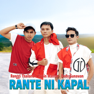 Rante Ni Kapal