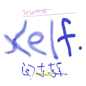 Xelf