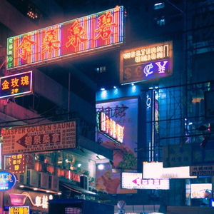 Told You Forever' (w/FLCCS)