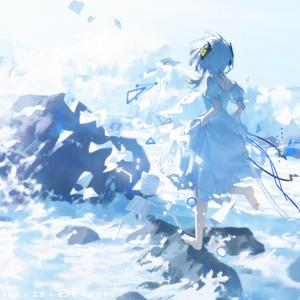 falling (feat. cengi & echi)