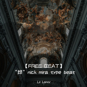 [FREE BEAT] ”烨“ nick mira type beat