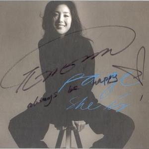 Bonus Track 단심가 (New Arrange)(Bonus Track 丹心歌 (New Arrange))