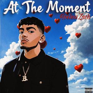 When Your Gone (feat. ItzYaBoiiJaime)