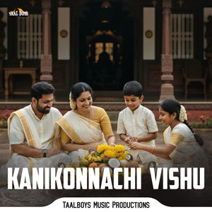 Kanikonnachi Vishu