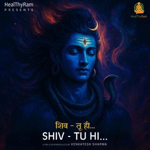 Shiv (Tu Hi...)