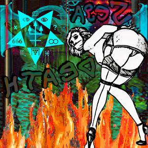 Data Feed Corruptors