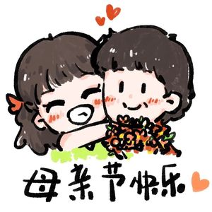 我的女孩(Prod By ATTBEAT)