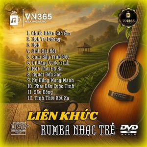 Nụ Hồng Mong Manh (Nhạc Không Lời)