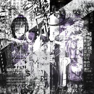 Diamond 2! (feat. Zaythahoncho)