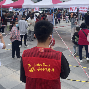 无畏（Prod.by BECU BEATZ）