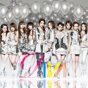 大スキ＋大キライ＝大好き！