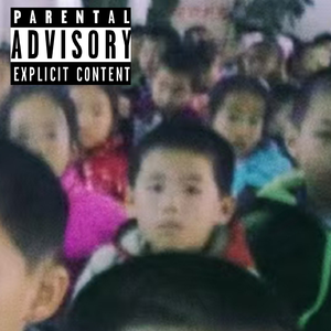 小城市人物志（Prod.赖建宜）