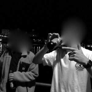 Bock Auf See (Short Version)