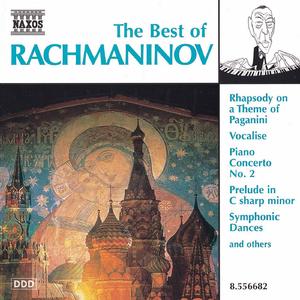 Symphony No. 2 in E Minor, Op. 27:Symphony No. 2 in E Minor: Adagio