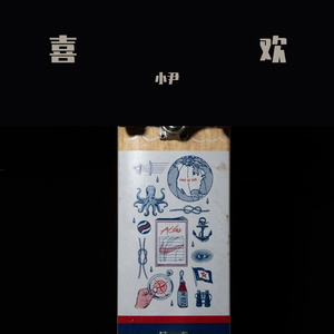 trim.5A44253A-0F1C-490F-ACA5-EE55AFB37C49