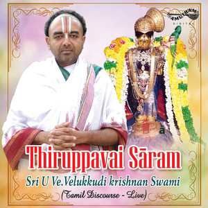 Thiruppavai Saram (Live)