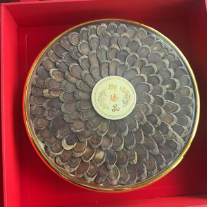 你还是一个人吗2026