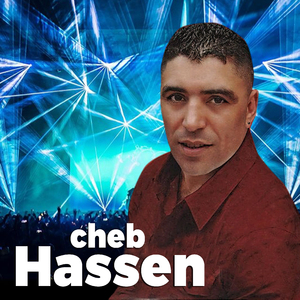 TGHIDNI OMRI WILA BKAT