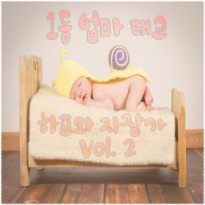 사티 : 짐노페디 2번