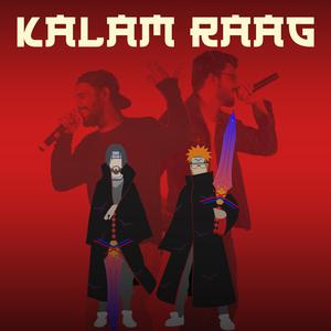 Vaartalaap