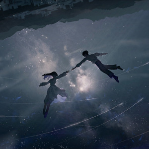 流星群 (feat. 可不)