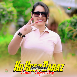 Mosu Pinangwan Ko Hogo Naraz