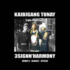 Kaibigang Tunay