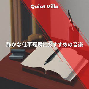 The Important Skills