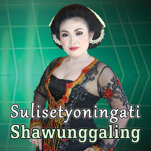 Shawunggaling