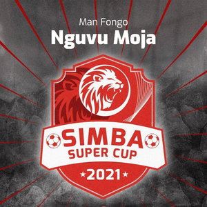 Nguvu Moja (Simba Super Cup)