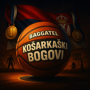 Košarkaški Bogovi