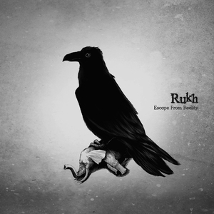 The Gate Behind The Wall Part 2