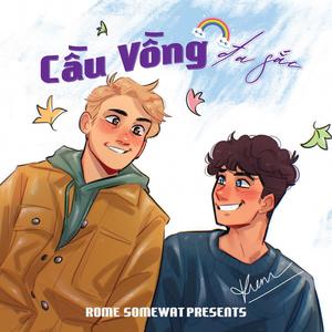 Điều Khác Biệt Phi Thường