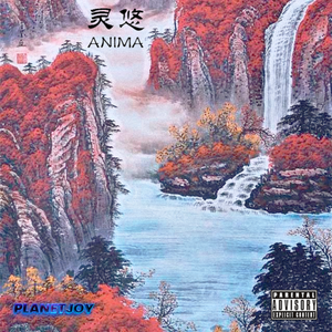 [Beat] 清逸Ethereal | Gunna x 中国风 Type Beat