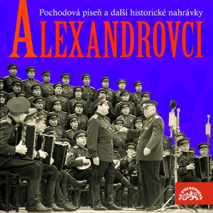 Státní hymna svazu sovětských socialistických republik