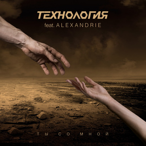 Vexations (Variation II)