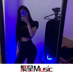 好奇心害死猫 (DJ版)