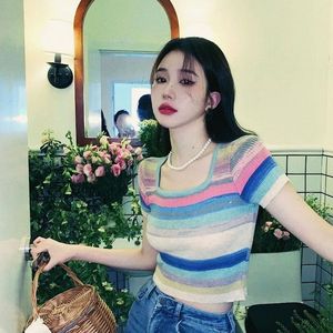 年轻人不要太气盛 (DJ版)