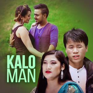 Kalo Man