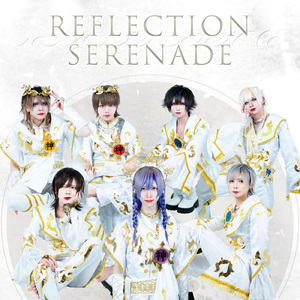 REFLECTION SERENADE