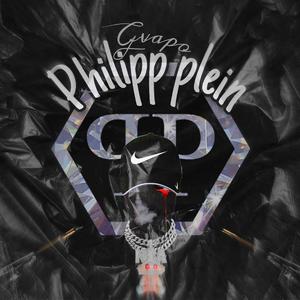 Phillip plein (prodby )Inu[