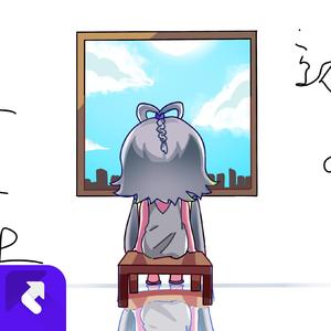 想快乐，就摸鱼