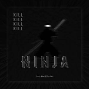 【Free】Ninja