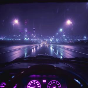 ライトの軌跡だけが流れている