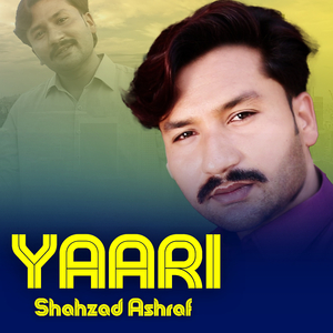 YAARI