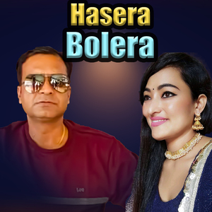 Hasera Bolera