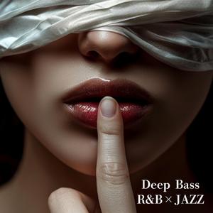 The Forensic Botanist