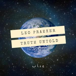 Itab (feat. Leo Prekaer)