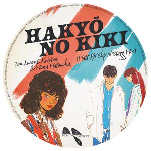 Hakyō No Kiki (feat. Kristos, Mona Matsuoka) [Matt FX Slip 'N' Stagg Remix]