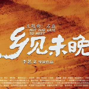 蓝色风筝
